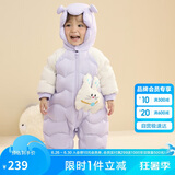 巴拉巴拉童婴儿连体羽绒服连体衣宝宝衣服冬哈衣爬服208424120202