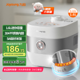 九阳（Joyoung）【0涂层】电饭煲电饭锅1.6升容量1-2人无涂层5A认证风冷水润膜微压304不锈钢内胆16N8