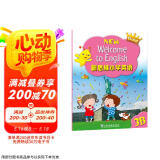 新思维小学英语教材New longman welcome to english 3B 主课本（赠单词本）香港朗文英语小学教材少儿英语听说读写综合练习课本教材 6-12岁