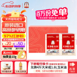 正官庄人参 原装进口红参粉120g礼盒（60g*2盒） 端午节礼物健康补品