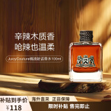 橘滋（Juicy Couture）橘滋脏话男士淡香水男士专用持久辛辣木质调送男友节日生日礼物 脏话100ml