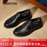 意尔康意尔康皮鞋男软底舒适商务休闲鞋圆头简约系带新 53429W 黑色 40 