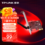 普联（TP-LINK）pcie无线网卡台式电脑WiFi6接收器台式机专用内置AX900 5G双频900M网卡蓝牙5.4二合一 XDN6180