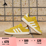 adidas「面包鞋」GRAND COURT BASE 00s休闲低帮板鞋男女阿迪达斯   银灰黄/白色/树脂黄   38.5