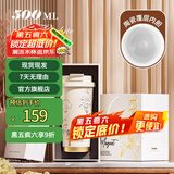 Vanow保温杯女生陶瓷内胆咖啡水杯子生日礼物闺蜜高颜值保冷伴手礼