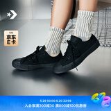 匡威（Converse）官方 All Star男女帆布低帮休闲运动鞋海军蓝102329 1Z635/黑色 36