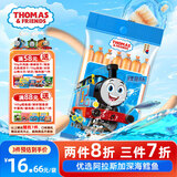 小火车（THOMAS & FRIENDS）托马斯深海鳕鱼肠 韩国进口宝宝零食儿童0添加鱼肉肠 原味105g