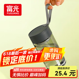 富光夏季女运动水杯儿童便携杯男生夏天杯子乐然随手杯 灰黑色 430ml