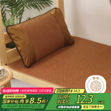艾薇枕套 学生宿舍藤席枕套夏季单双人竹席凉席枕套一个装 48*74cm