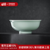 景德镇（jdz）官方陶瓷影青白瓷餐具散件纯色碗盘餐具端午节礼物家用高档礼盒 流影7英寸面碗
