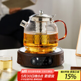 忆壶茶（YIHUTEA） 茶壶玻璃泡茶壶侧把过滤煮茶壶加厚耐热电陶炉烧水壶养生煮茶器 养生壶1500ML套装