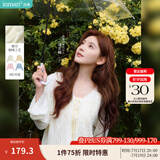 茵曼（INMAN）章若楠同款欧若风法式吊带连衣裙2025夏季新品女装淡鹅黄色裙子 杏色针织衫-18528632 M