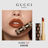 古驰（GUCCI）口红大牌正品红色系哑光唇膏适合40岁的豆沙色适合素颜 【热卖】308 浓郁赤陶