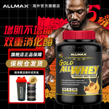 ALLMAXGOLD金牌乳清蛋白粉5磅2270克 巧克力花生酱