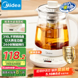 美的（Midea）养生壶 316L母婴材质全自动煮茶壶花茶壶 1.5L烧水壶 12h恒温 11档控温煮茶器电热水壶YSNC1501Pro