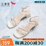 红蜻蜓凉鞋女夏季一字带粗跟法式高跟鞋气质水钻女凉鞋WLK24083米白色40