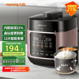 九阳（Joyoung）九阳5L大容量4-5人深汤晶钻原釜内胆电压力锅压力煲智能电高压锅电饭锅智能预约定时一煲Y-50C10