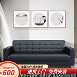 韩旗洛商务接待现代简约舒适会客洽谈皮沙发办公室茶几组合办公沙发套装 三人位