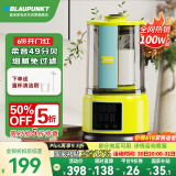 蓝宝( BLAUPUNKT)静轻音破壁机家用豆浆机加热全自动榨汁机搅拌机辅食机早餐机荧光黄