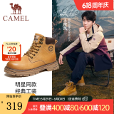 骆驼（CAMEL）王俊凯同款马丁靴男户外复古情侣大黄靴王者凯甲系列登山工装鞋子 G13W136121 驼色/咖啡 44