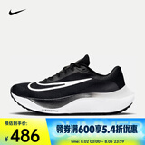 耐克（NIKE）男子公路跑步鞋中底ZOOMX轻盈缓震 ZOOM FLY 5 DM8968-001 40.5