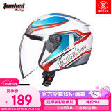 Tanked Racing坦克摩托车头盔3C四分之三盔T536四季防风B.Duck电动车安全帽男女 白色极光（透明镜片） XXL（建议头围60-62cm）
