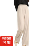 【JEEP制造商】2025新款春夏女款阔腿甩甩裤休闲宽松 卡其 XL 建议（100-125）