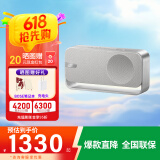 Bose Soundlink Home 音响bose音箱蓝牙特别版博士便携式家用桌面户外bose音响迷你小巧博世小钢炮 SoundLink Home亮银色 【Bose官方授权店 全国联保】
