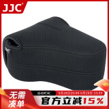 JJC 适用佳能90D相机包80D 70D 60D单反R5 R6微单内胆包 尼康D7500 D7100 索尼a7m3 a7r4摄影保护套