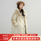 鸭鸭（YAYA）【佟丽娅同款】高端羽绒服女派克服中长款小个子防寒保暖外套H 米白 XS/150