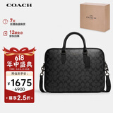 蔻驰（COACH）【官方直供】男士LIAM系列单肩手提挎包电脑包PVC配皮CJ630QBO4G