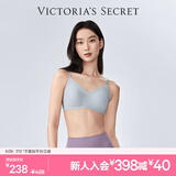 维多利亚的秘密（Victoria's Secret）明星同款 果冻条反重力软支撑无痕文胸PRO微聚拢MAX大胸显小