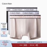 Calvin Klein内衣男士ck三条装提花棉质微弹防夹臀四角裤平角内裤男NP2312O L2F-太空黑/大理石灰/蜜茶棕 3条 XL