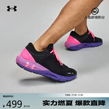安德玛（UNDERARMOUR）春夏HOVR Phantom 24/7男子运动休闲鞋3028443黑色002 41