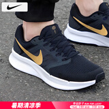 耐克（NIKE）运动鞋25夏季新款网面鞋子男时尚登山鞋减震休闲鞋透气耐磨跑步鞋 010-黑色金勾/晒图退10 41 （内长260mm）