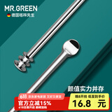 MR.GREEN挖耳勺进口不锈钢双头螺旋式掏耳勺便携采耳工具便携耳屎清洁器神 银色【单个简装】