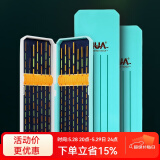 化氏漂盒湛卢鱼漂盒多功能大容量浮漂盒便携双层浮标盒 湛卢漂盒62cm