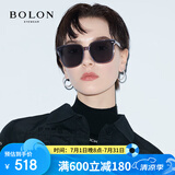 BOLON暴龙眼镜防紫外线偏光太阳镜男女开车墨镜潮礼物 BL3037C12