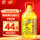 福临门 精选一级 大豆油5L 食用油 中粮出品 浸出工艺