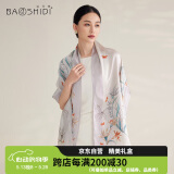宝石蝶真丝丝巾女桑蚕丝旗袍披肩双面围巾女妈妈母亲节礼物礼盒装/蝶语2