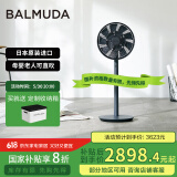 巴慕达（BALMUDA）果岭电风扇空气循环扇自然风落地台式两用客厅卧室无线大风力日本进口直流变频 EGF-1800-DK深灰