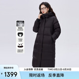 艾莱依鹅绒服女款U型枕长款连帽加厚保暖冬外套 炭黑M
