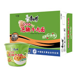 康师傅 方便面 经典泡椒牛肉桶面110g*12 泡面整箱 方便食品