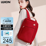 乐上（LEXON）双肩包女简约时尚书包休闲商务背包13.3英寸笔记本电脑包旅游红色