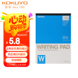 国誉（KOKUYO）【全网低价】国誉(KOKUYO)草稿本渡边空白纸B5笔记本子拍纸本空白本 70张1本 空白内页 WCN-B5-700