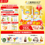澳优（Ausnutria）能立多【下单享好礼】婴幼儿配方奶粉3段（1-3岁）860g