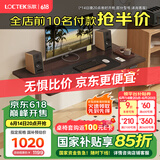 乐歌（Loctek）【国家补贴】电动智能升降桌电脑桌站立办公简约家用居家书桌E2S 【E2S】灰腿+实木橡胶木胡桃木色 1.4*0.7米桌板