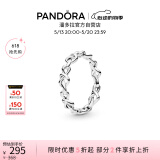 潘多拉（PANDORA）时刻绳结戒指现代符号梦幻优雅520情人节礼物送女友