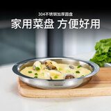 Momscook不锈钢汤盆 菜盘 套装 304 大菜盘子 加厚 大容量 内径16CM 1个