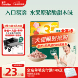 英氏（Engnice）婴幼儿益生菌水果溶溶豆草莓蔓越莓味 婴儿辅食6个月宝宝零食18g